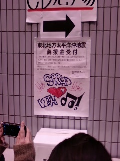 画像-0736.jpg